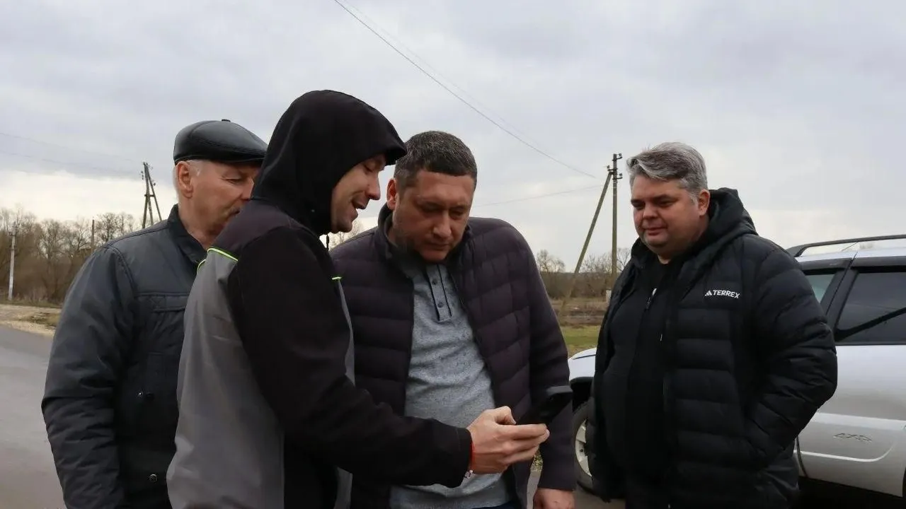 Картинка