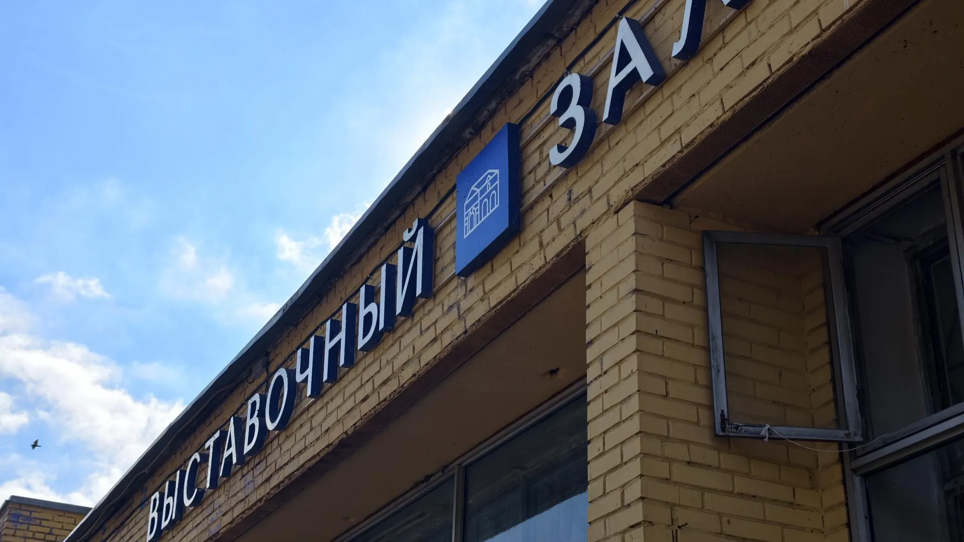 Картинка