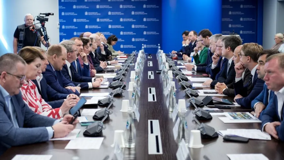 Фото: Александра Степанова