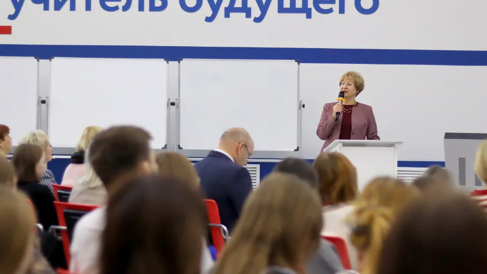 Фото: ГСГУ&nbsp; &nbsp;&nbsp;