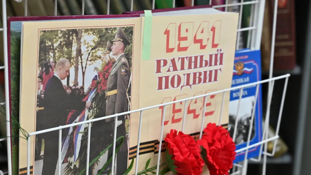 Картинка