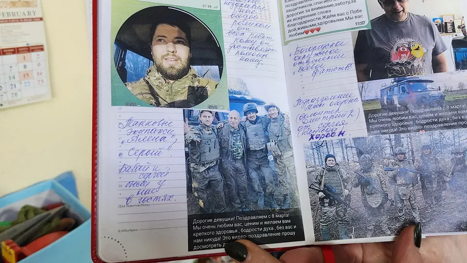 Фото: Ксения Пашуто