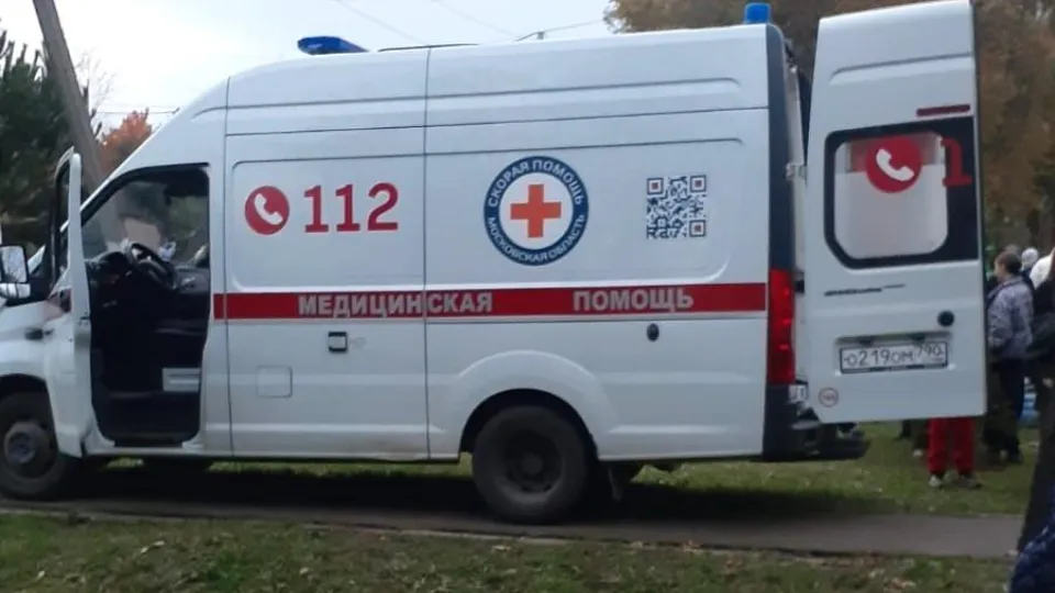 Картинка
