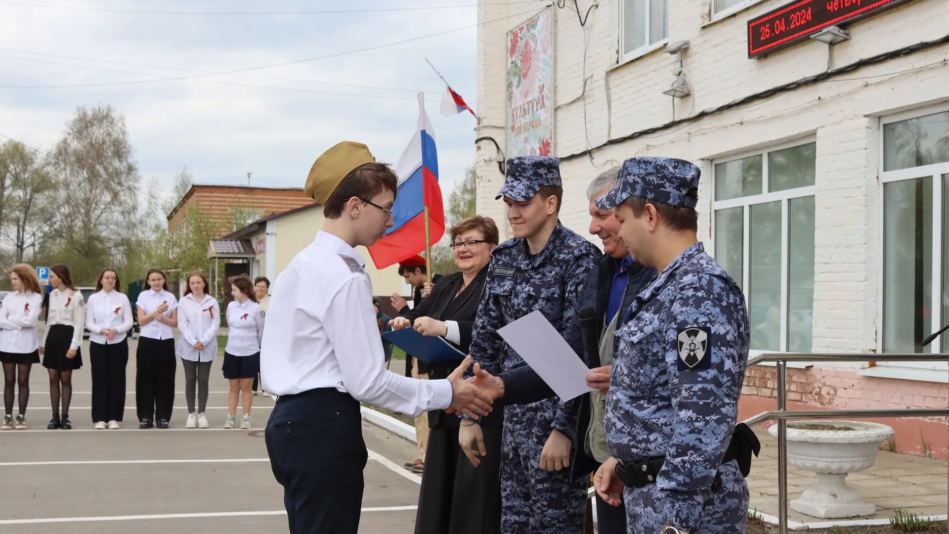 Фото: управление культуры Егорьевск