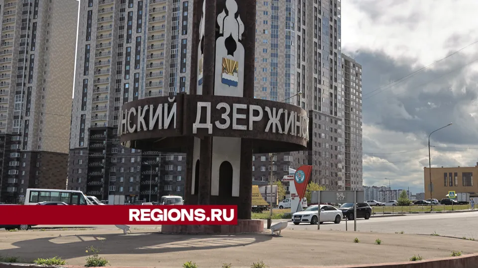 Фото: Алексей Грызлов