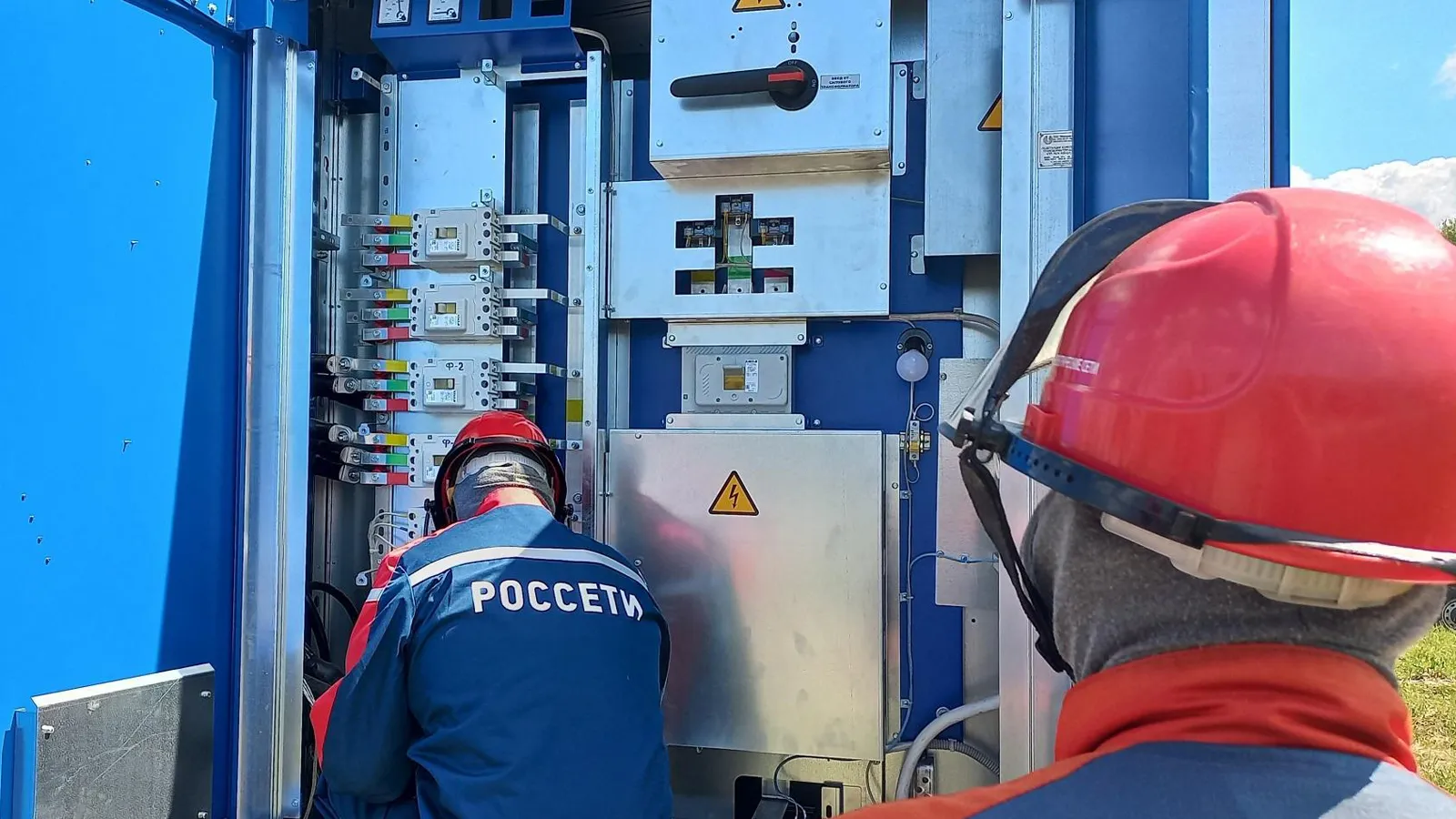 Фото: Россети Московский регион