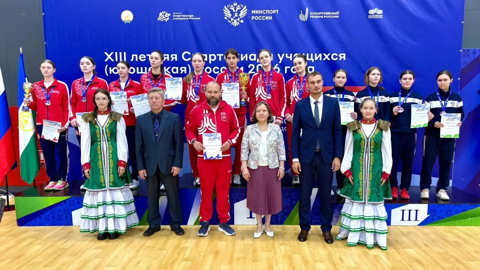 Подмосковные фехтовальщики завоевали шесть наград в финале Спартакиады учащихся