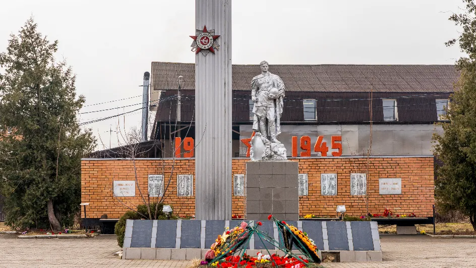 Фото: медиасток.рф