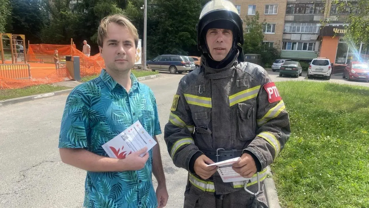 Спасатели Подмосковья провели противопожарные рейды в четырех округах Подмосковья