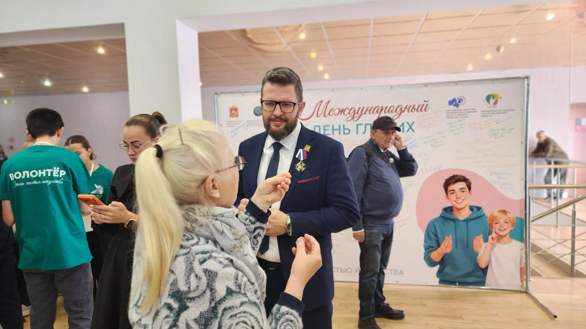 Картинка