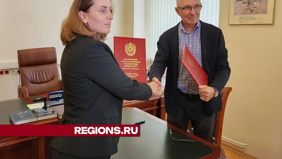 Фото: Валерия Исаева
