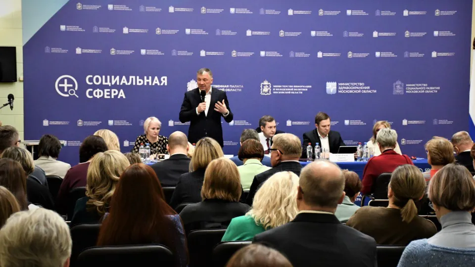 Фото: пресс-служба администрации г.о. Жуковский