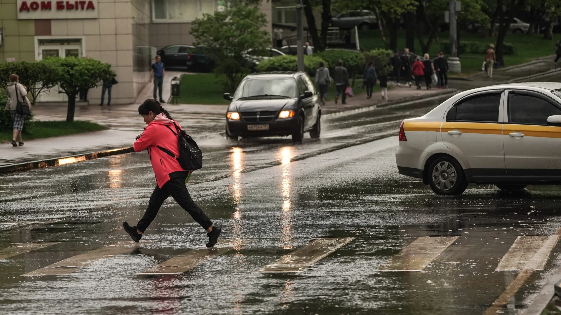 Дождливая погода в Москве