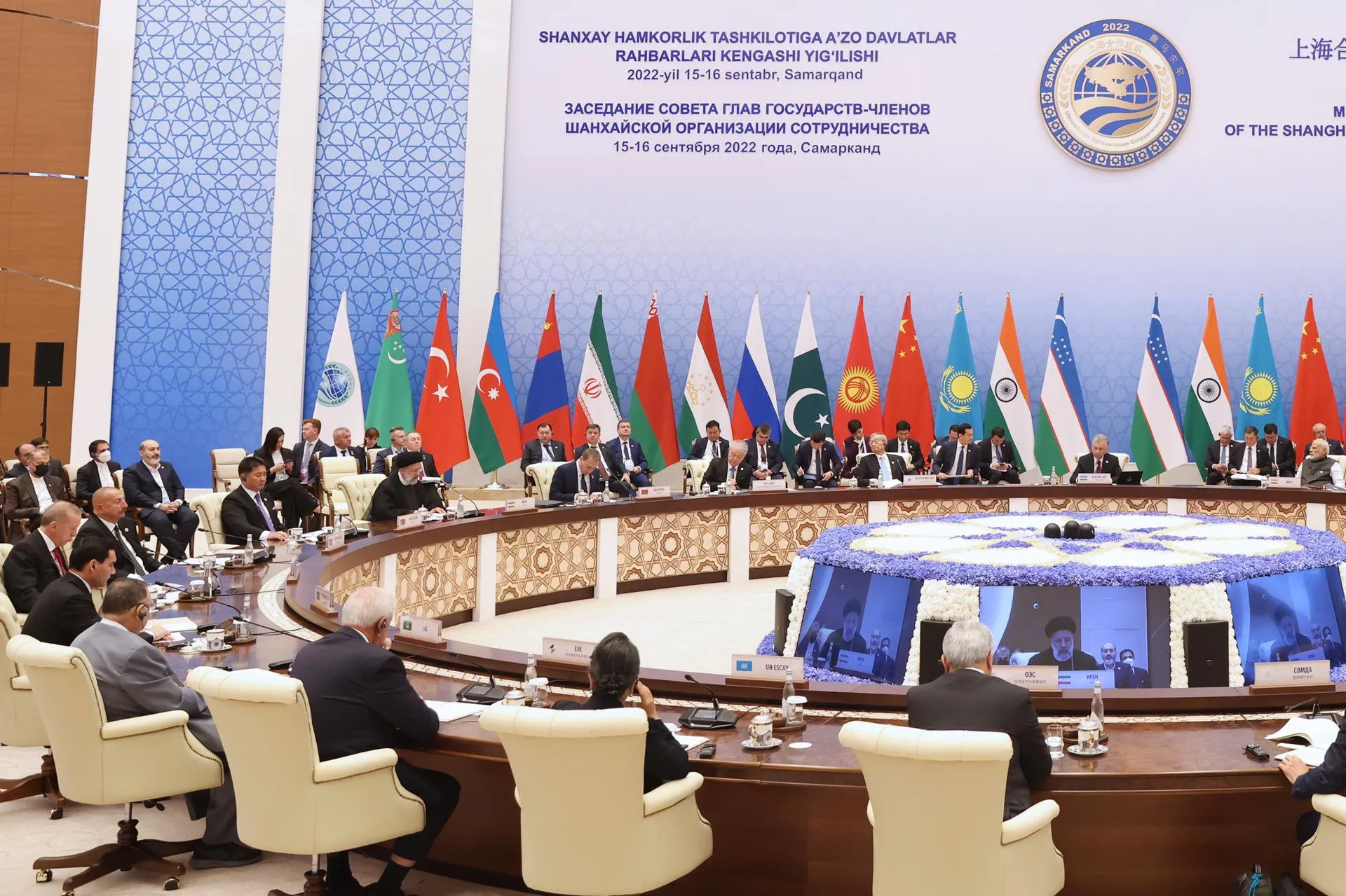 Iranian Presidency/Keystone Press Agency/ Саммит ШОС — 2022 в Самарканде