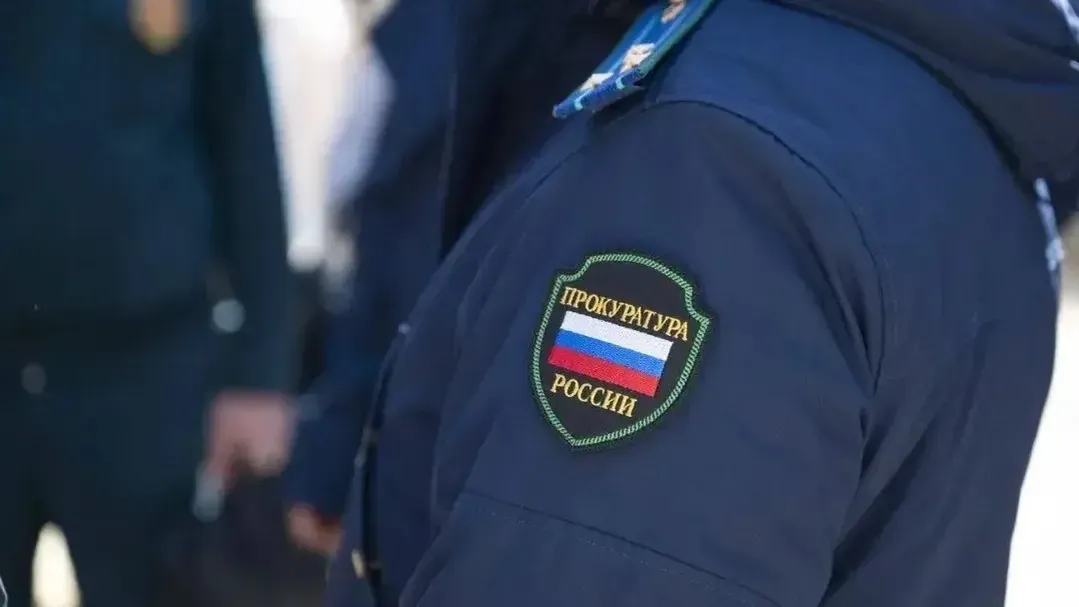 Клинская прокуратура добилась усиления наказания за умышленное причинение тяжкого вреда здоровью, повлекшее смерть