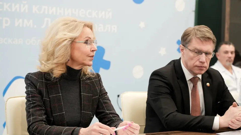 Фото: пресс-служба губернатора и правительства Московской области/Александра Степанова