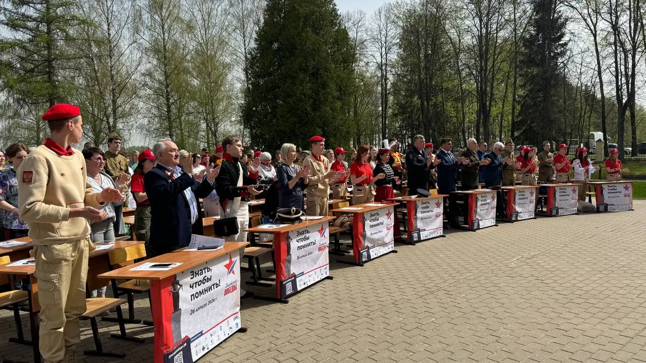 Фото: пресс-служба администрации г.о. Можайск&nbsp;