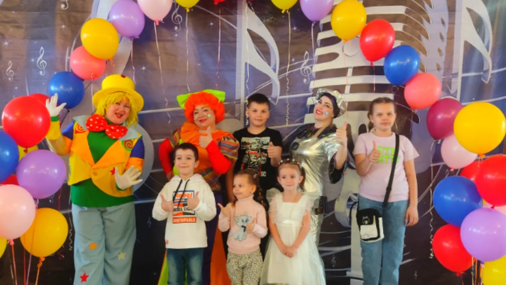 Фото: ДК имени Конина