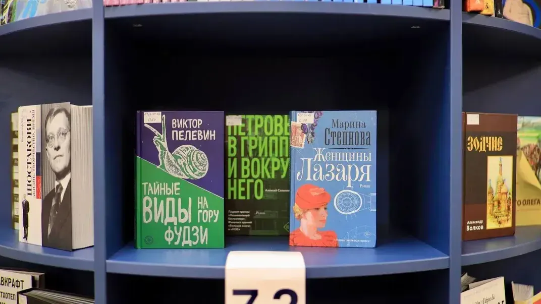 Картинка