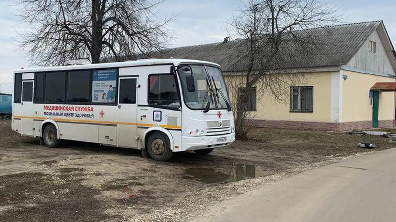 Фото: пресс-служба Ступинской КБ
