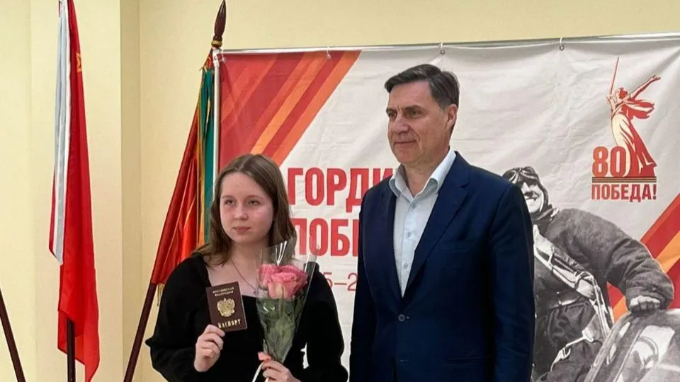 Фото: администрация городского округа Котельники