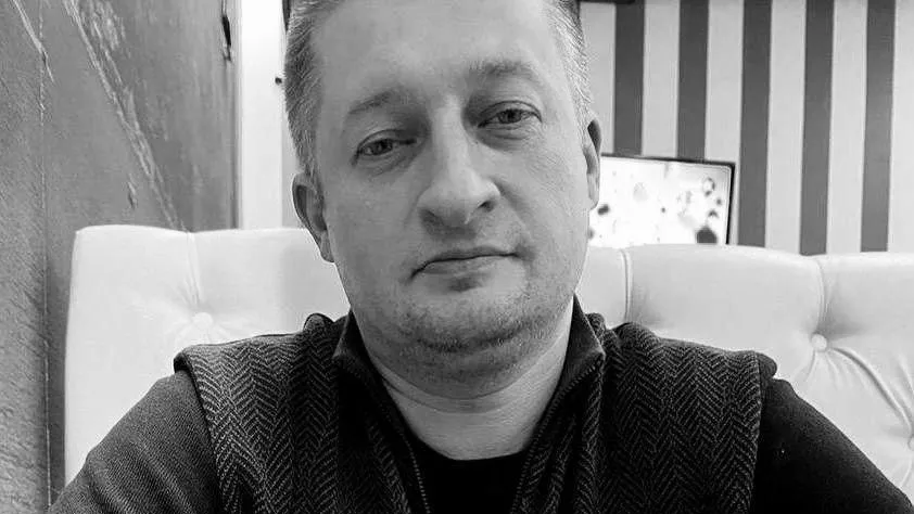 администрация городского округа Люберцы