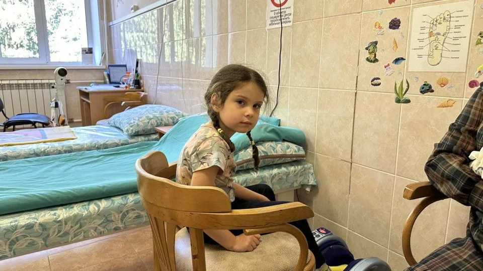Фото: Министерство социального развития Московской области