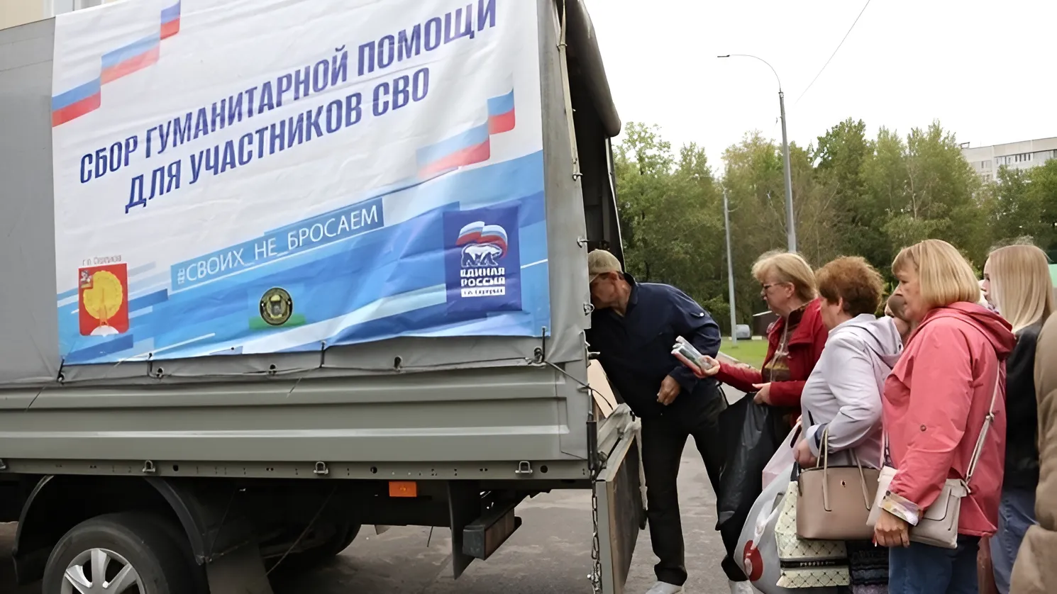 Фото: пресс-служба администрации Серпухова