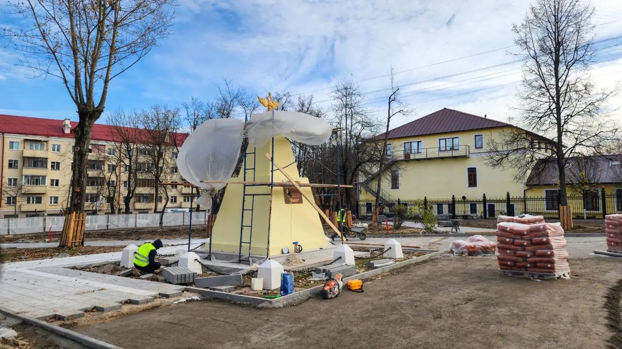 Картинка