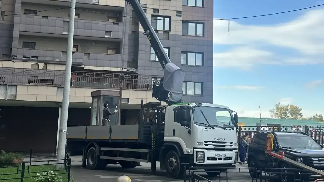 Картинка