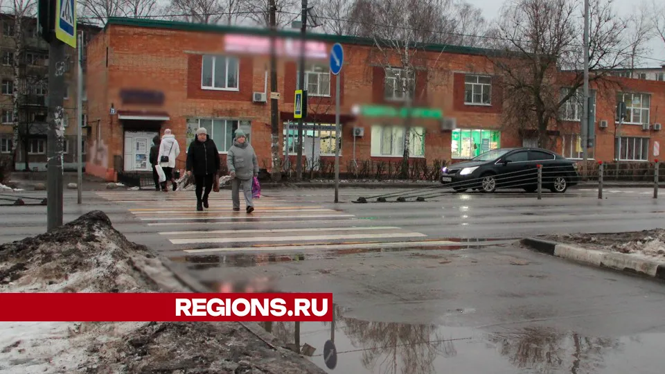 Фото: REGIONS/Василий Тремасов