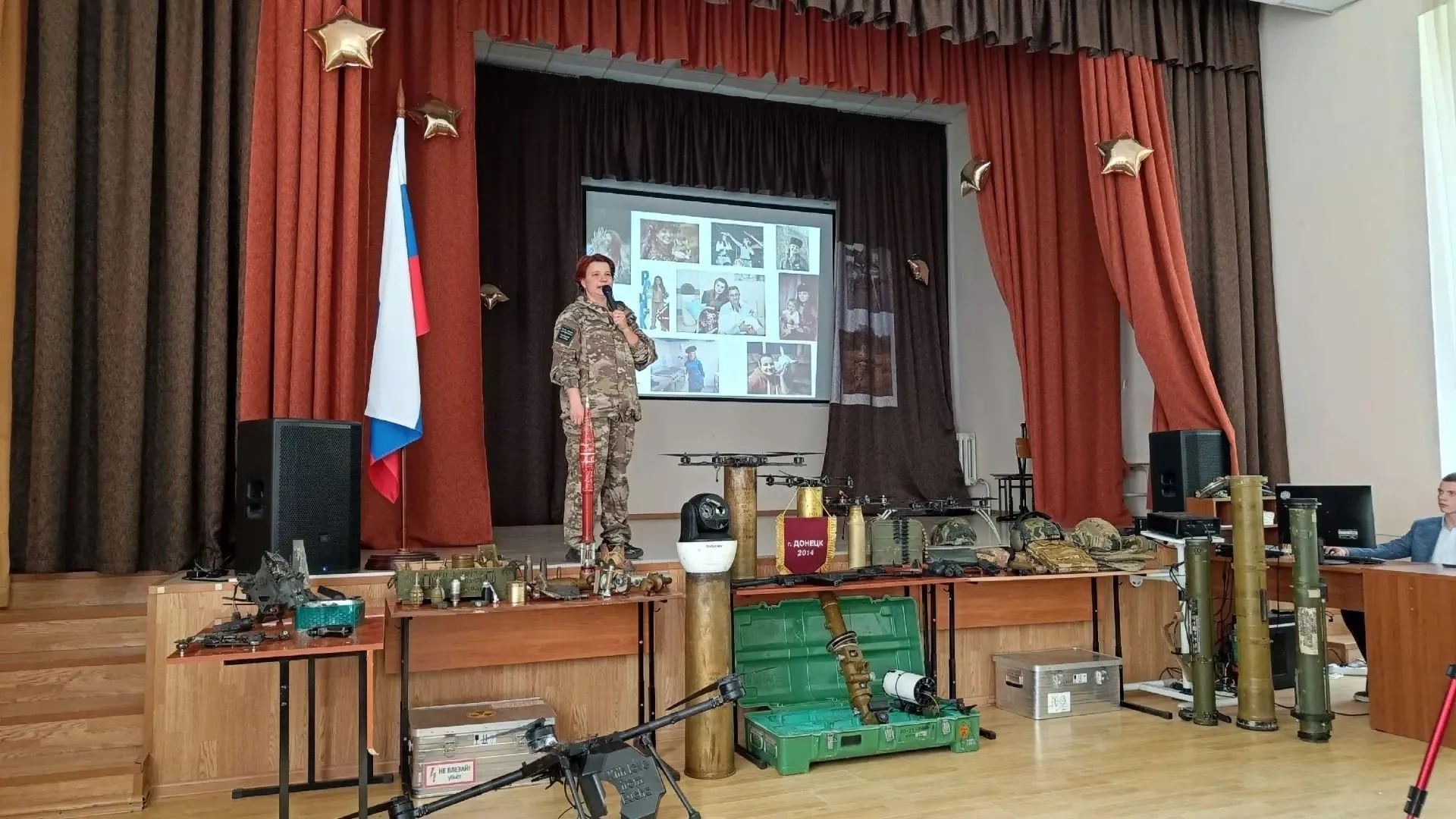 Картинка