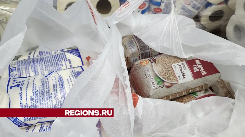Фото: Офелия Покровская