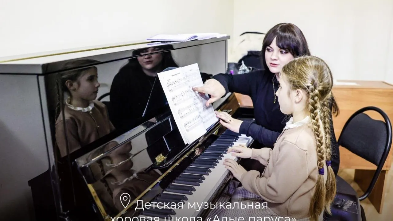 Пресс-служба администрации городского округа Красногорск