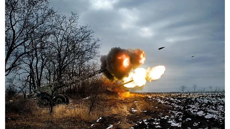 Ministry of Defense of Ukraine