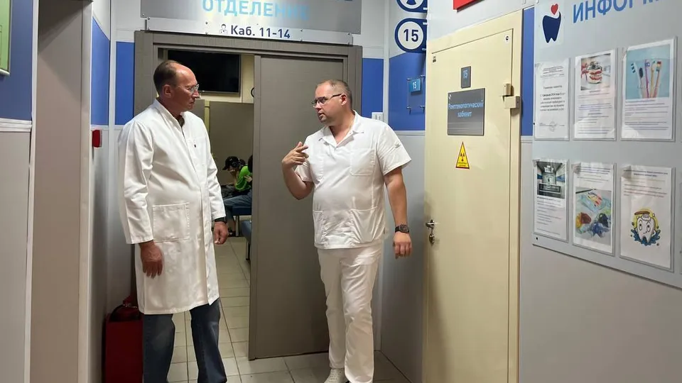 Фото: администрация городского округа Люберцы