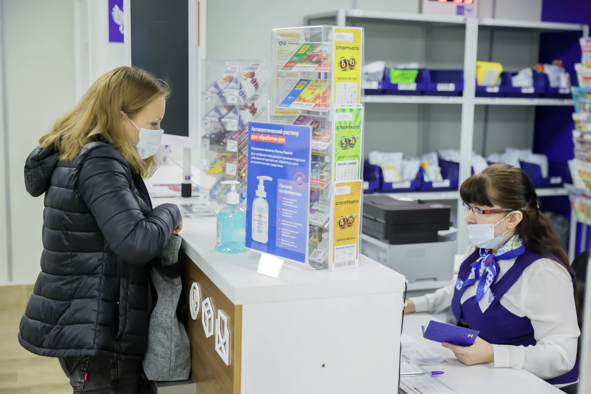 Проверка Губернатором Подмосковья результатов проделанной работы по ремонту отделения почтовой связи 143406 в Красногорске