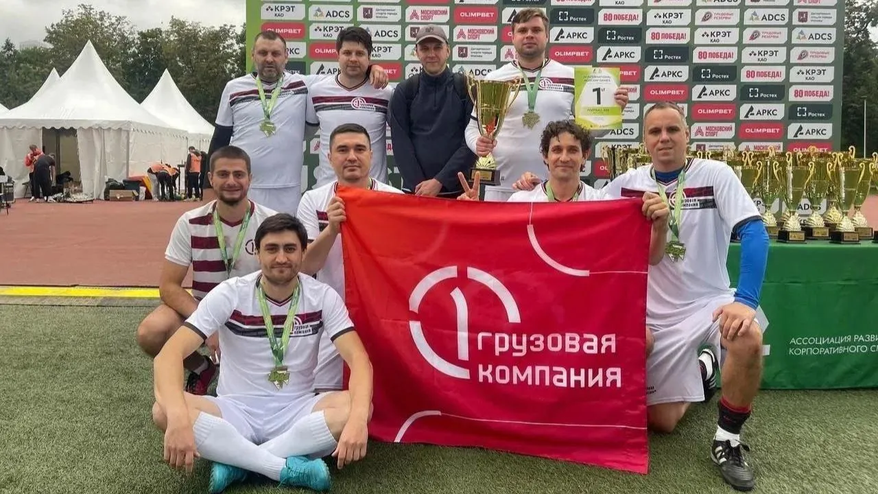 Два проекта из Московской области стали финалистами всероссийского конкурса «Ты в игре»
