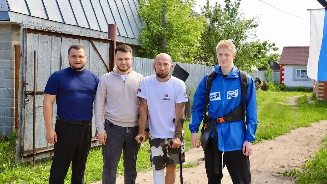 Картинка