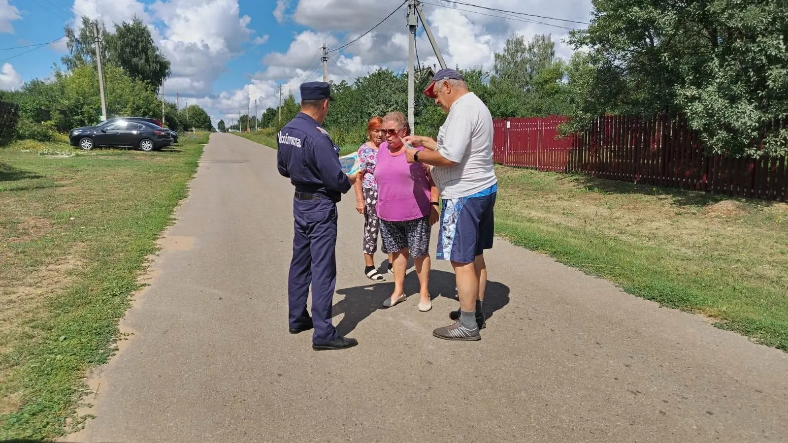 Фото: ГКУ МО «Мособлпожспас»