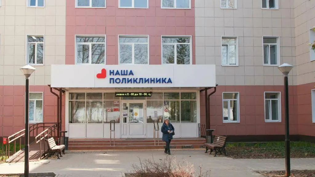 Фото: vk.com/Администрация городского округа Зарайск