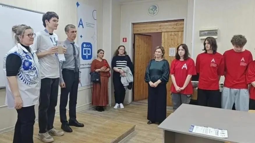 Картинка