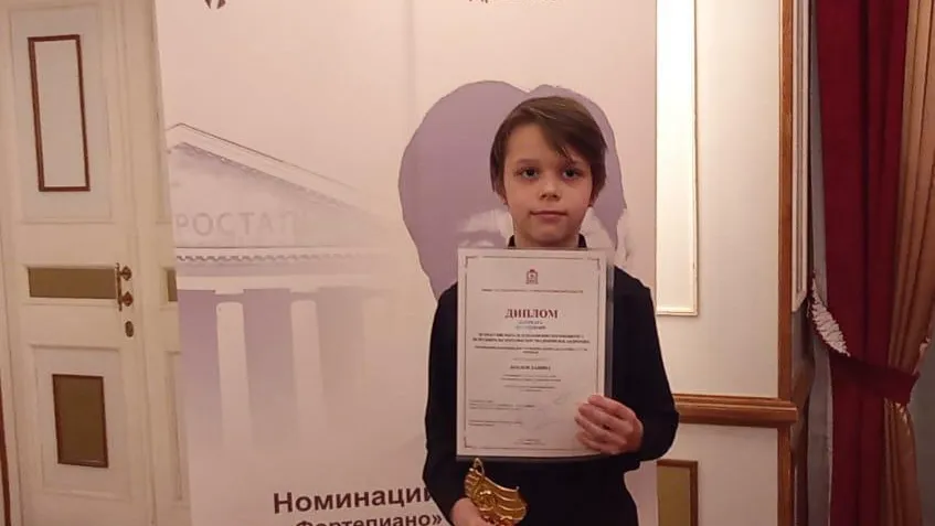 Фото: Детская музыкальная школа г. о. Электросталь