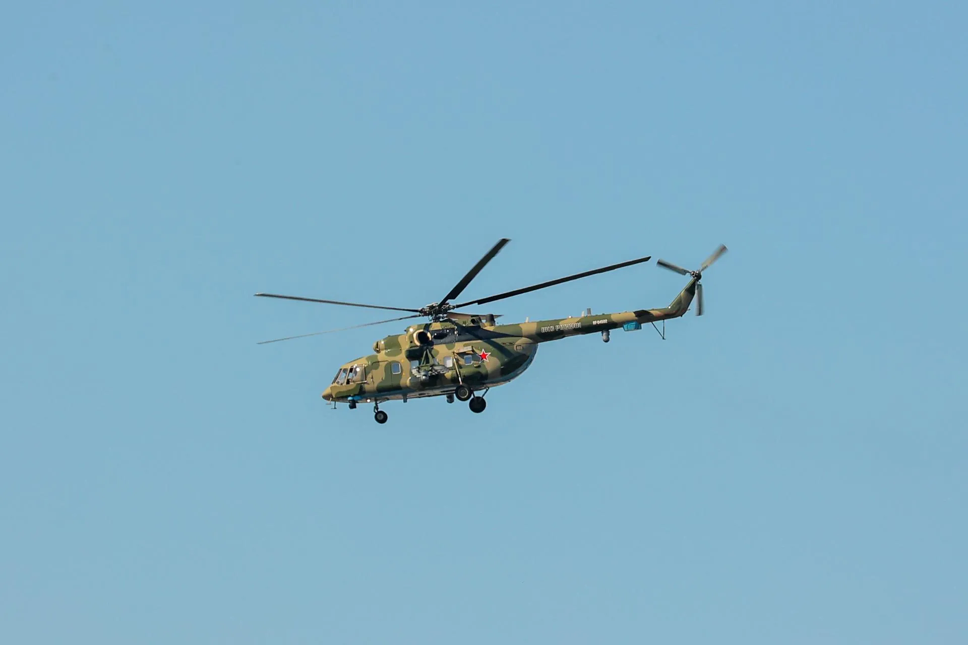 Вертолет Ми-8