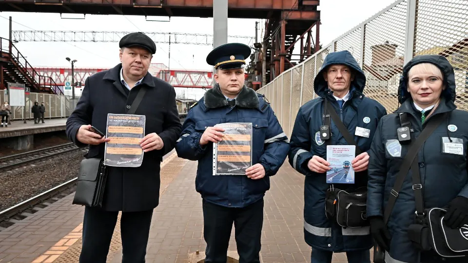 Фото: пресс-служба администрации г.о. Ленинский