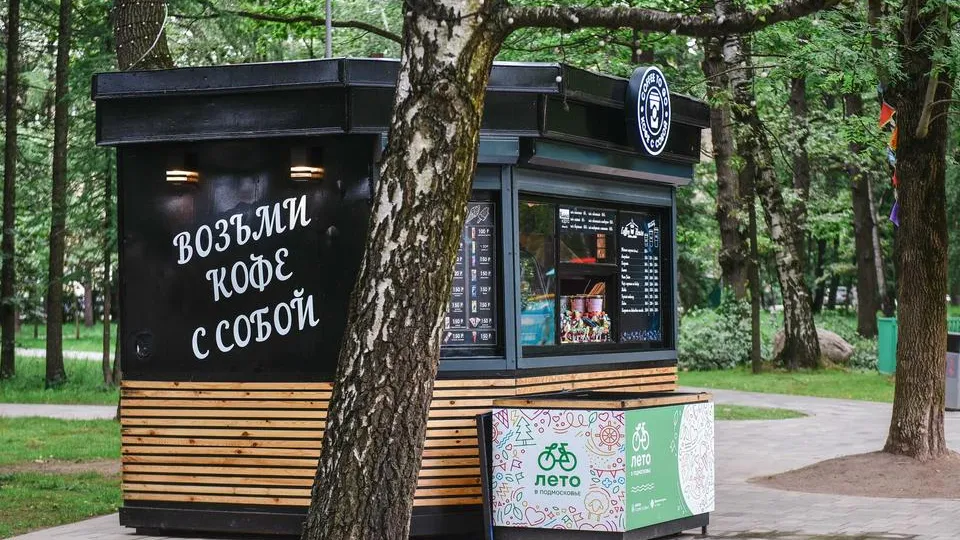 Фото: пресс-служба Администрации городского округа Химки