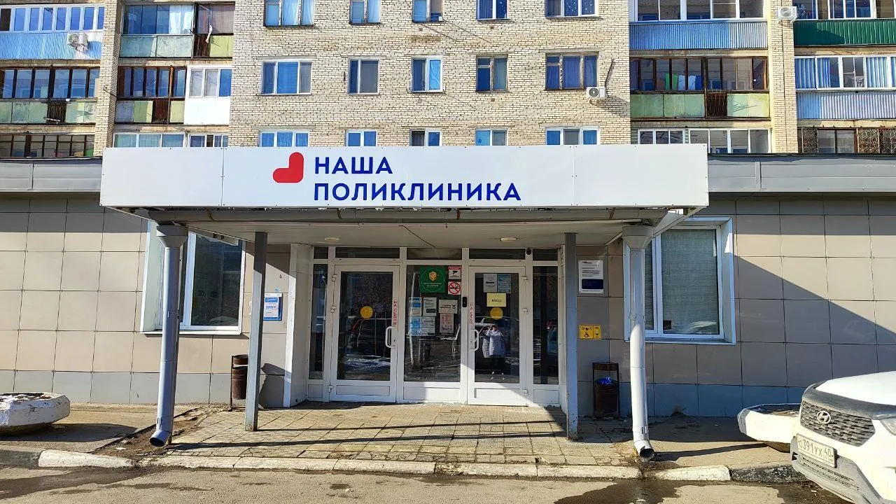 Картинка