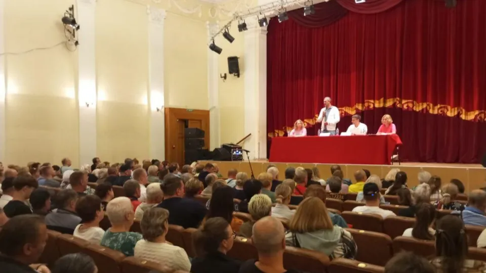 Фото: пресс-служба администрации м.о. Истра