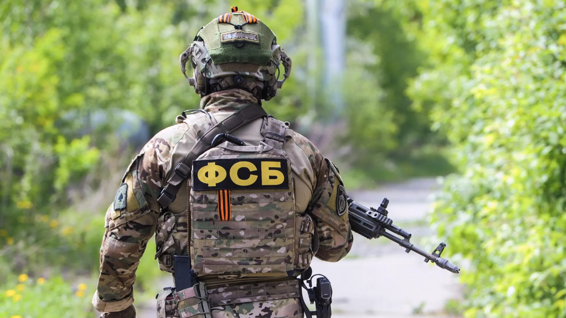 Vadim Akhmetov/URA.RU