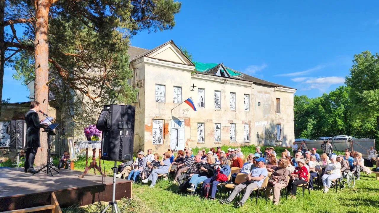 Картинка